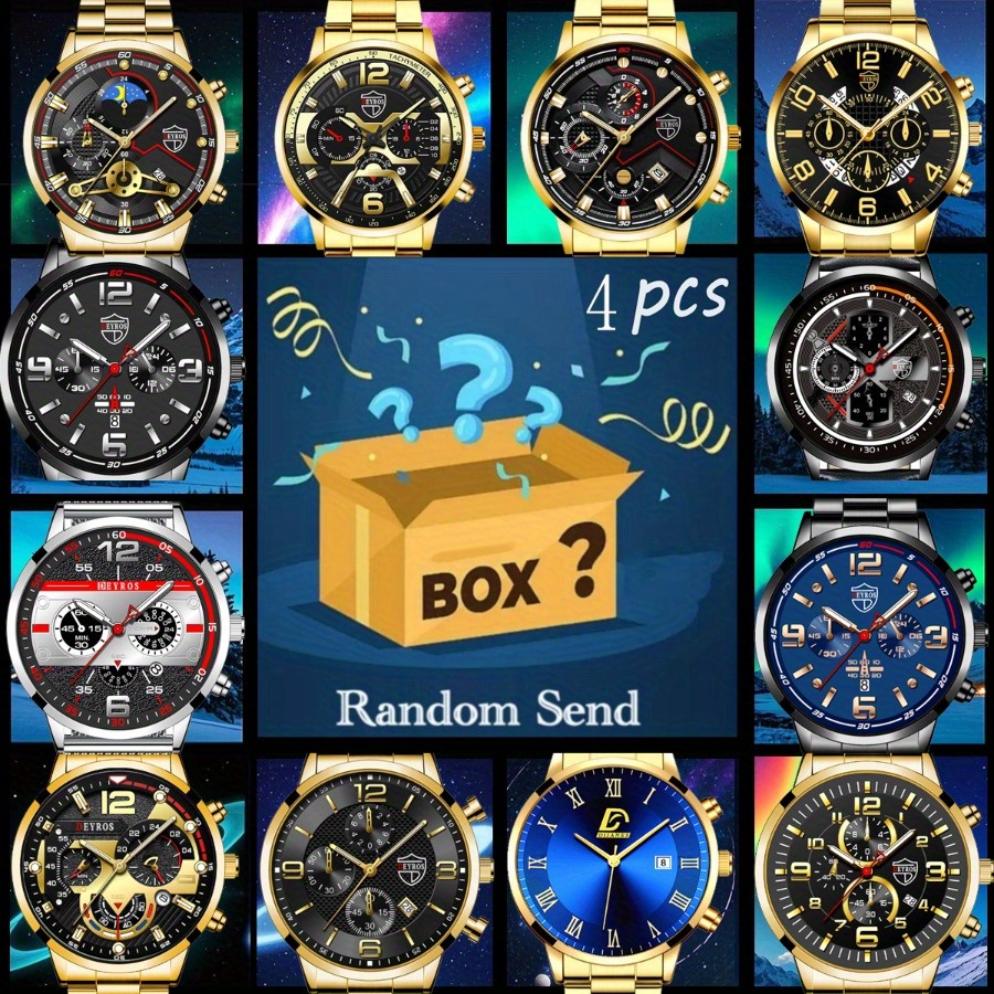 Mystery Box Blind Bag - صندوق الغموض اشتر 1 واحصل على