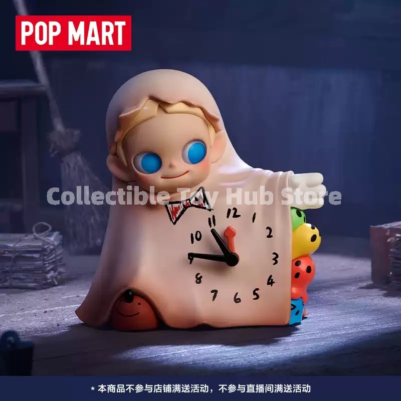 بوب مارت الأصلي: صندوق مفاجآت  - مراجعة Vinyl Figure Blank وسعره