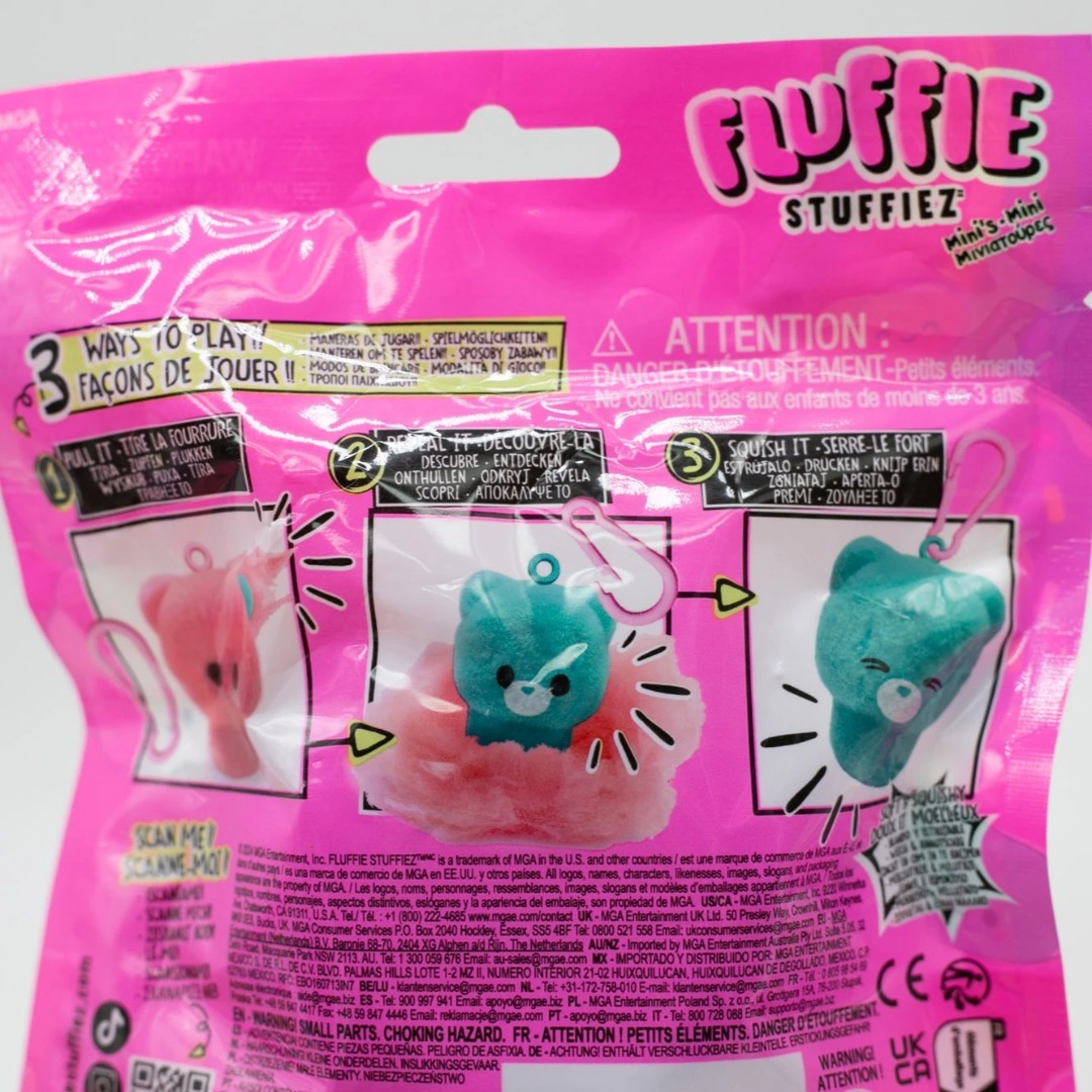 ألعاب صندوق المفاجآت المطاطية  - مراجعة Mystery Box Blind Bag وسعره