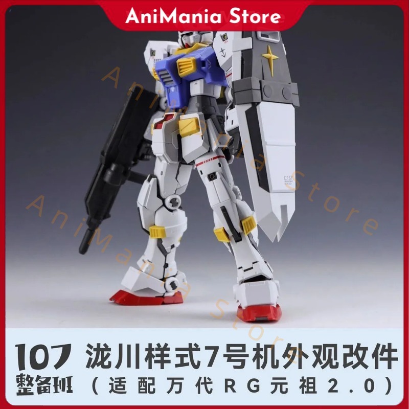 نموذج جديد 107 بمقياس 1/144 لـ - مراجعة Bandai Model Gundam Rg وسعره